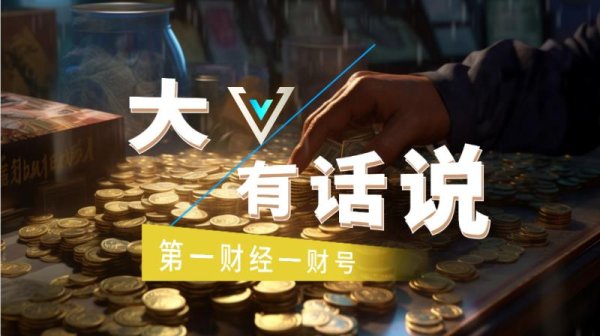 配资炒股导航 A股市场快速轮动 结构性行情持续演绎